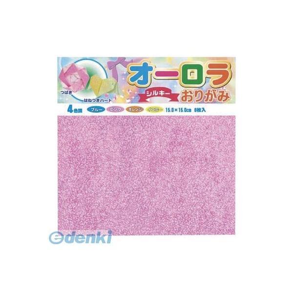 トーヨー  007014 オーロラおりがみ １５．０ シルキー【８枚】 15cm オーロラ折紙シルキ...