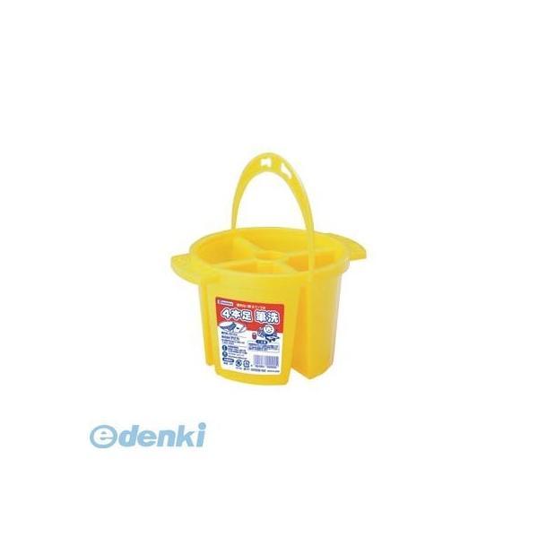 デビカ  020528 ４本足筆洗【１個】