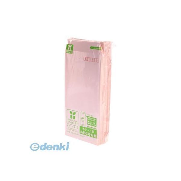 壽堂紙製品工業  02111 カラー上質封筒　長３・１００枚　桜　〒枠