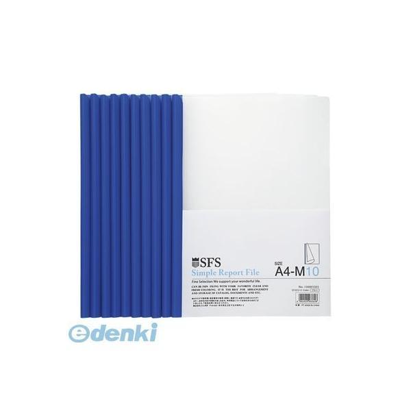 たんぽぽ  109991093 レポートファイル　Ｍ　ブルー【１０冊】