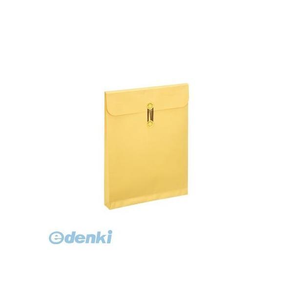 高春堂  133 角０マチ紐付保存袋カーデックス１７７ｋｇ【１枚】