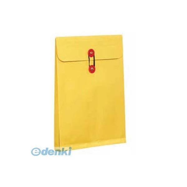 高春堂  134 角２マチ紐付保存袋カーデックス１７７ｋｇ【１枚】