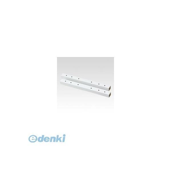 美濃商会  2561 ペーパーセパレーター　（５０本入）