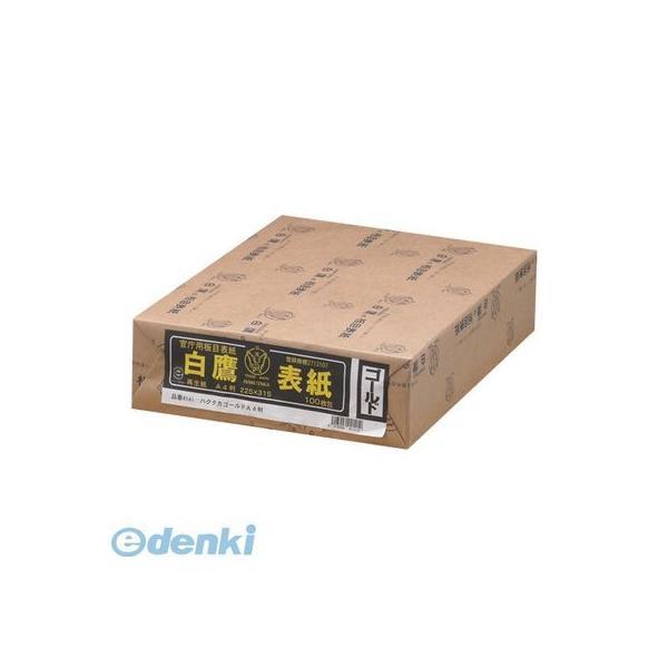 美濃商会  4141 板目表紙　Ａ４（１００枚入）