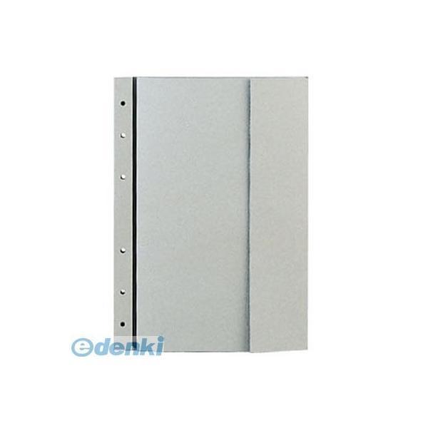 美濃商会  7088 プロテクトファイル台紙　グレー【１冊】