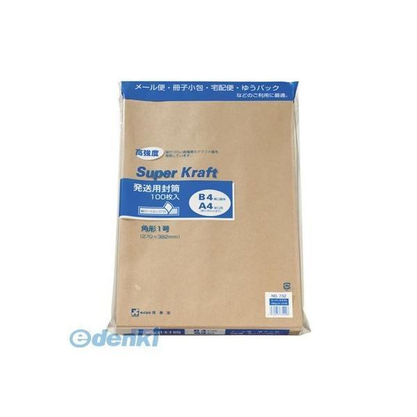 高春堂  732 角１ＳＰクラフト１００ｇテープ付１００枚