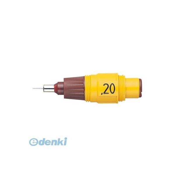 ロットリング  751-020 イソグラフスペアニブ　０．２０ｍｍ【１個】 751020