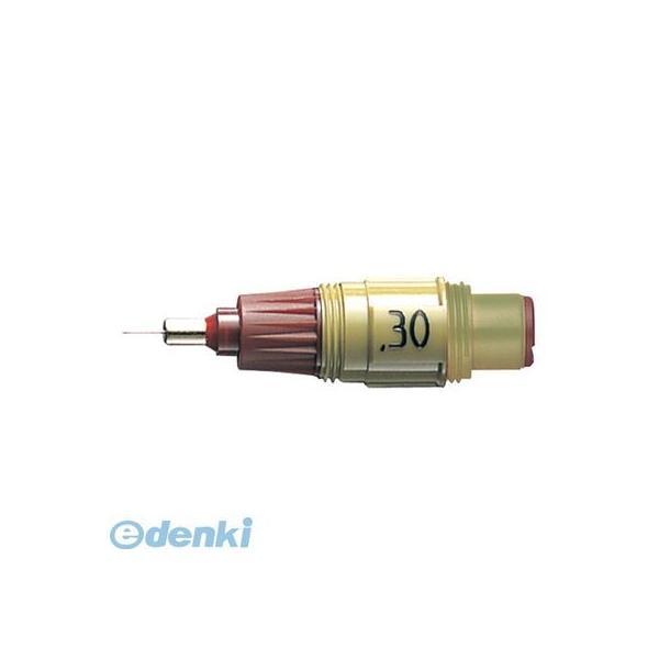 ロットリング  751-030 イソグラフスペアニブ　０．３０ｍｍ【１個】 751030