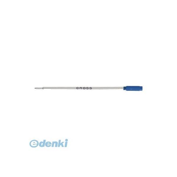 クロス  8512 ボールペンリフィル　ブルー　（Ｆ）【１本】