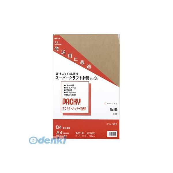 高春堂  859 プロテクトパッキ角１ＳＰクラフト１００ｇ【４枚】