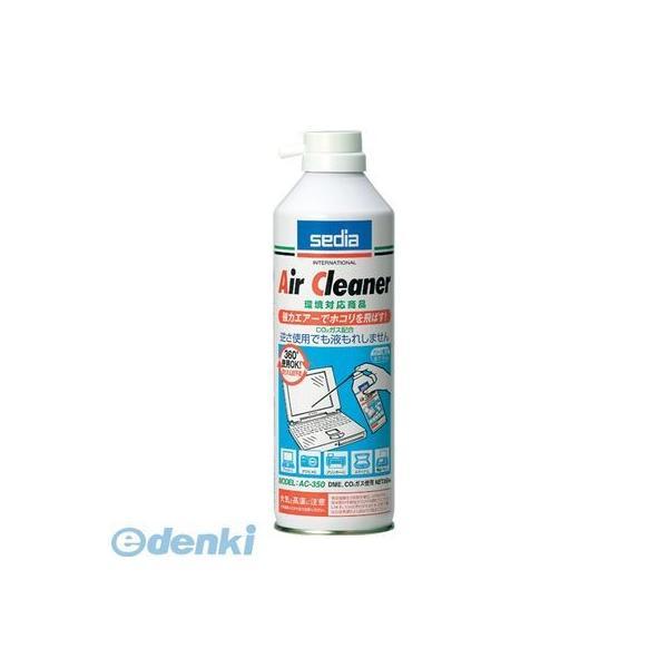 セキセイ  AC-350-00 エアークリーナー【１本】 AC35000 4974214149618...