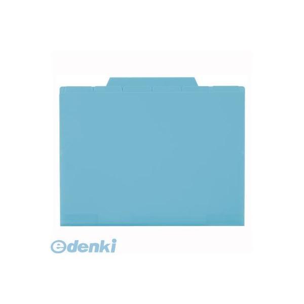 セキセイ  ACT-912-10 ブルー １２インデックスＡ４ ブルー【１枚】 ACT91210ブル...