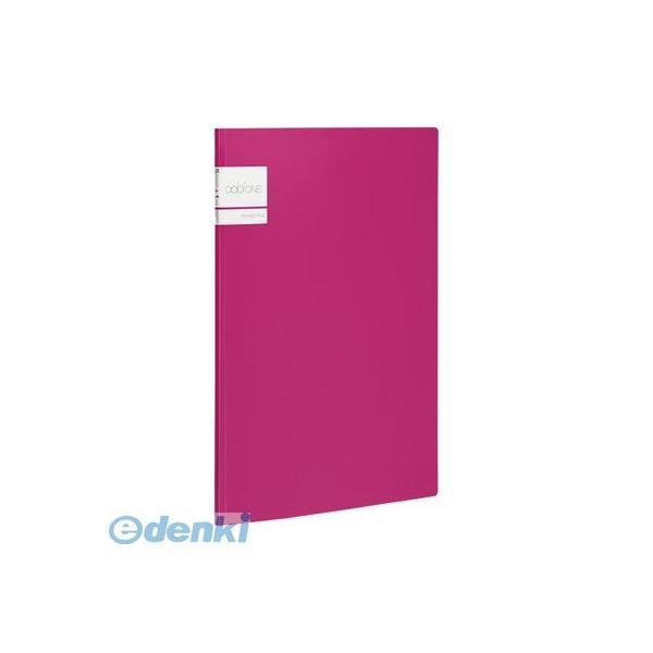 セキセイ  AD-2645-21 アドワンポケットファイルＡ４ピンク【１冊】 AD264521 5ポ...