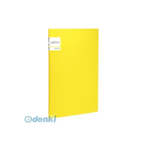 セキセイ  AD-2645-50 アドワンポケットファイルＡ４イエロー【１冊】 AD264550 5...