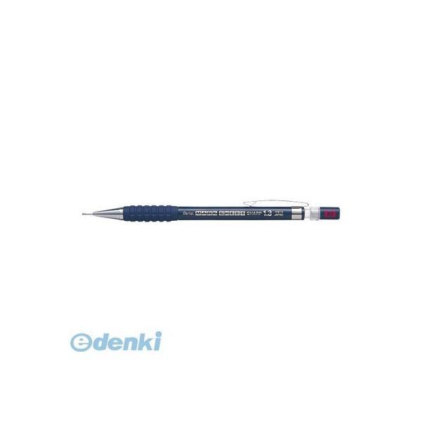 ぺんてる  AM13-B マークシート用シャープ１．３ Ｂ【１本】 AM13B マークシートシャープ...