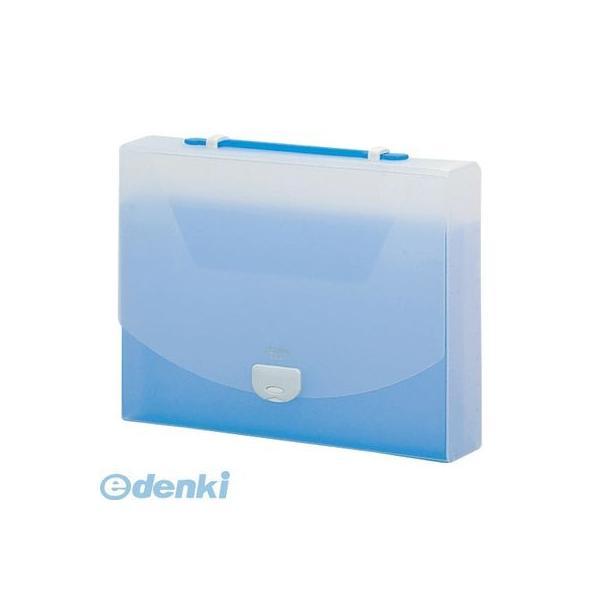 セキセイ  AP-956-10 ブルー ２ウェイケース ガッチリワイド ブルー【１冊】 AP9561...