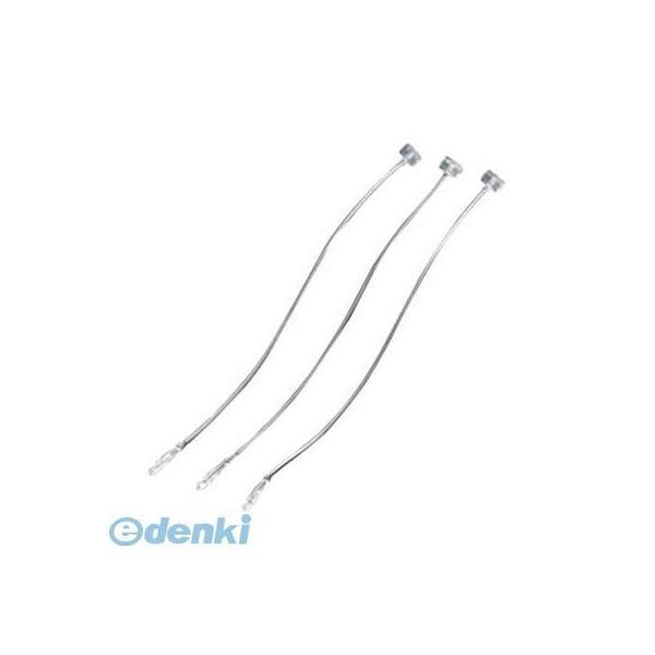 クルーズ  AT-5-1000 ＮＥＷアンビタッチ１４０ｍｍ１０００本 AT51000