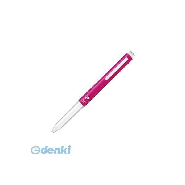 ぺんてる  BGH3-P1 アイプラス３本用ボディー ローズピンク【１本】 BGH3P1 アイプラス...