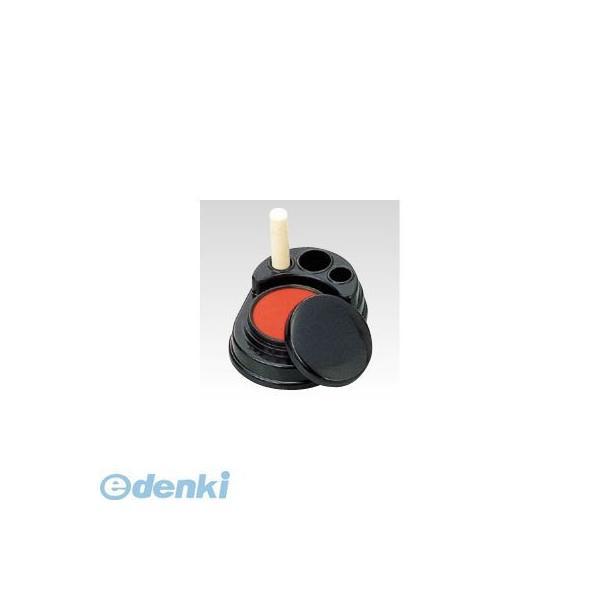 丸山工業  BK-2 文化朱肉　小判型印立付　ＢＫ−２【１個】 BK2