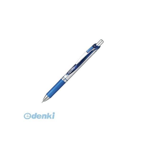 ぺんてる  BLN73-C エナージェルノック式 ０．３ｍｍ 青【１本】 BLN73C シルバー軸 ...
