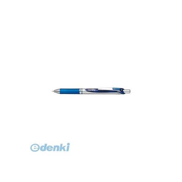 ぺんてる  BLN75Z-C エナージェルＢＬＮ７５シルバー軸 青【１本】 BLN75ZC ノック式...