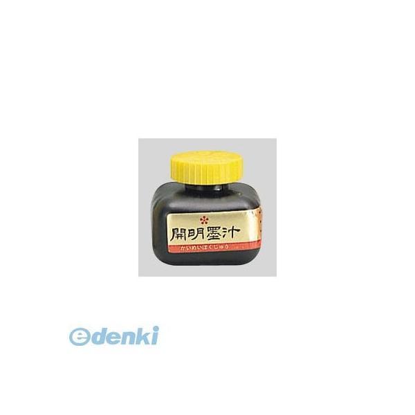 開明  BO-1002 開明墨汁　１２０ＭＬ【１個】 BO1002