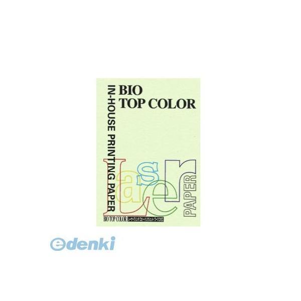 伊東屋  BT105 グリーン バイオトップカラーＡ４（１００枚入） BT105グリーン