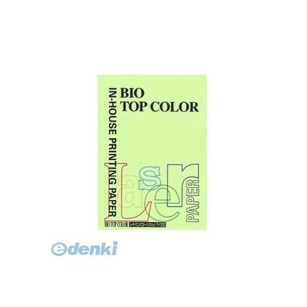 伊東屋  BT106 ミディアムグリーン バイオトップカラーＡ４（１００枚入） BT106ミディアム...