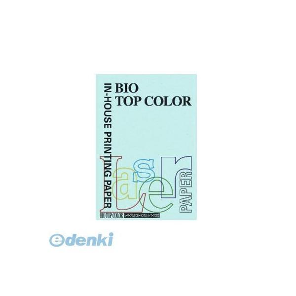 伊東屋  BT108 ミディアムブルー バイオトップカラーＡ４（１００枚入） BT108ミディアムブ...