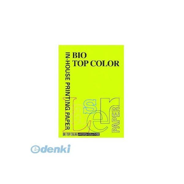 伊東屋  BT114 ライムグリーン バイオトップカラーＡ４（１００枚入） BT114ライムグリーン