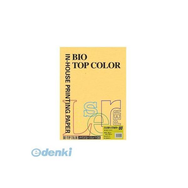 伊東屋  BT202 ゴールド バイオトップカラーＡ３（１００枚入） BT202ゴールド