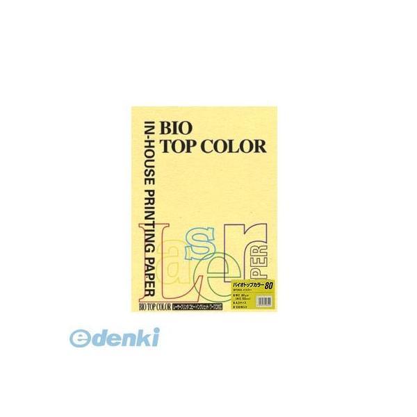 伊東屋  BT203 イエロー バイオトップカラーＡ３（１００枚入） BT203イエロー