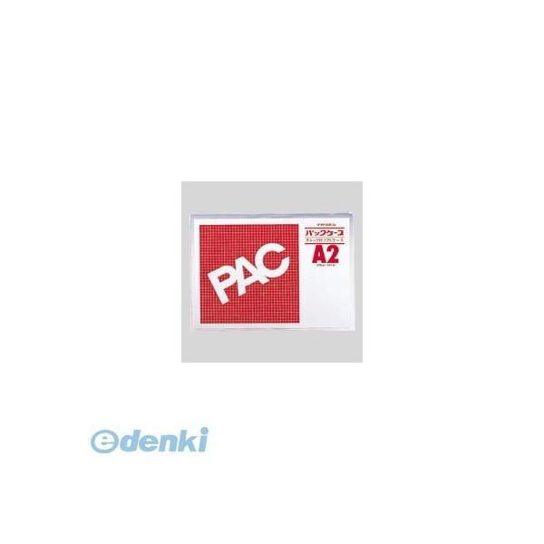 西敬  CK-A2 パックケース　Ａ２【１枚】 CKA2