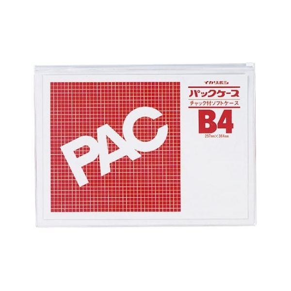 西敬  CK-B4S パックケース　Ｂ４Ｓ【１枚】 CKB4S