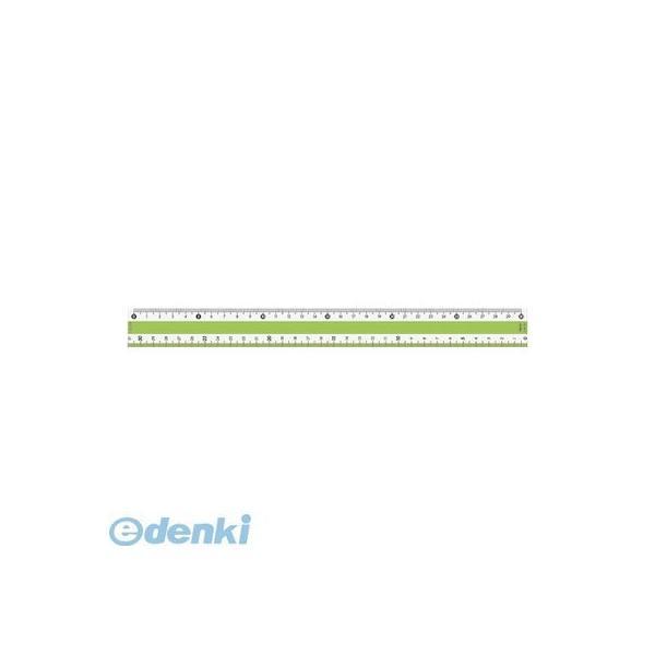 共栄プラスチック  CPK-30-G カラー定規 ３０ＣＭ【１本】 CPK30G カラー直線定規 グ...