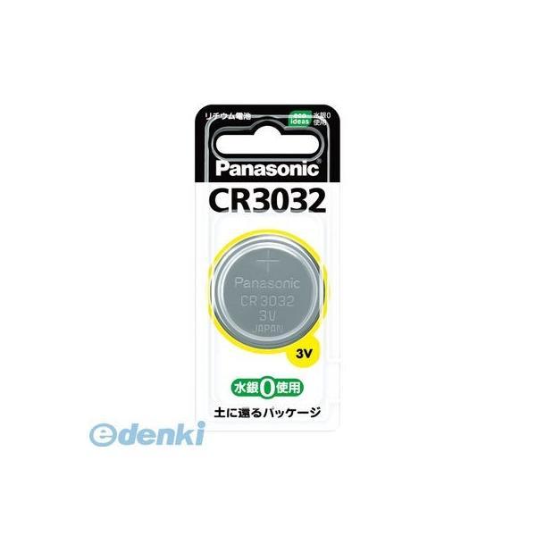 パナソニック  CR3032 リチウム電池【１個】 コイン形リチウム電池 リチウムコイン電池 コイン...