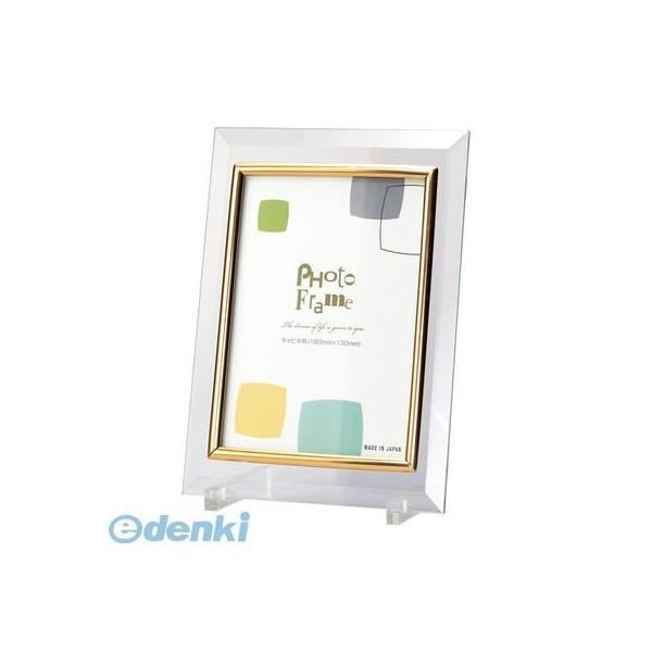 大額  DG5336-K クリスタル写真立て　５３３６　Ｋ【１枚】 DG5336K