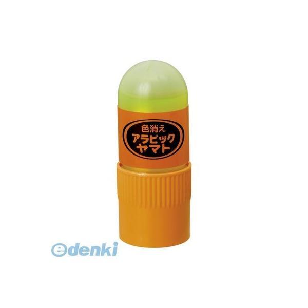 ヤマト  E-CNA-20 アラビックヤマト色消えタイプ　２０ｍｌ【１本】 ECNA20