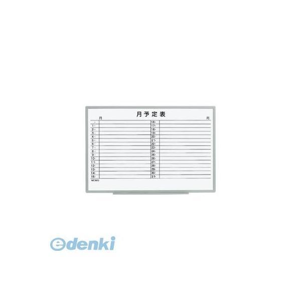 日学  EL-13SY 軽量環境ボード【１枚】 EL13SY