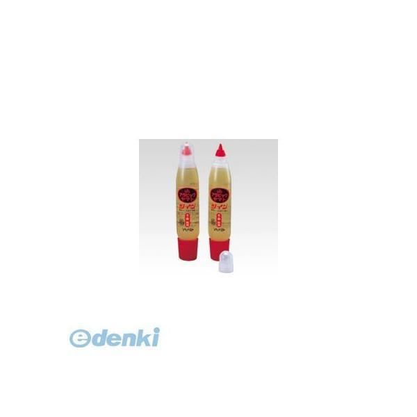 ヤマト  E-NA-50T エコミュ　アラビック　ツイン【１本】 ENA50T