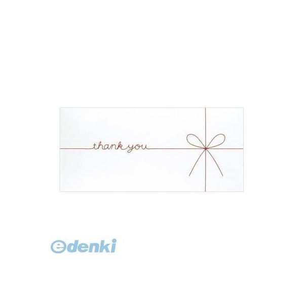 マルアイ GF-TW ギフト券袋 ｔｈａｎｋ ｙｏｕ Ｗ GFTW