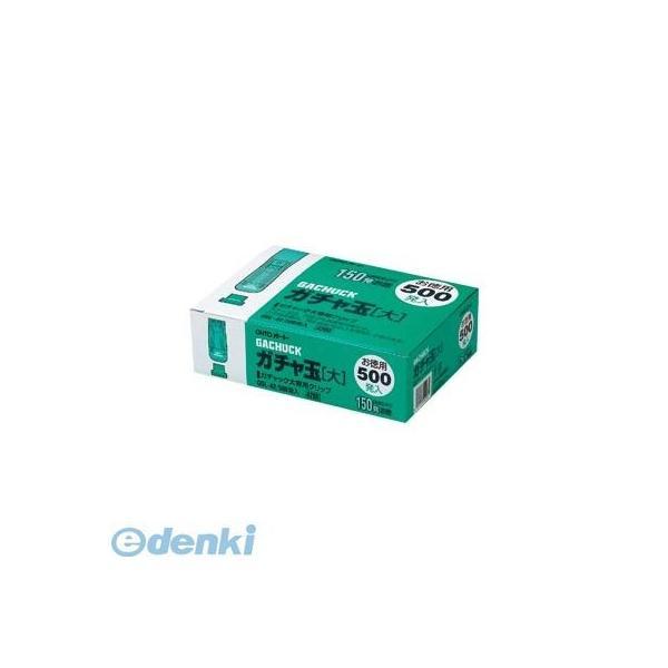 オート  GGL-42 ガチャ玉大／徳用５００発入 GGL42