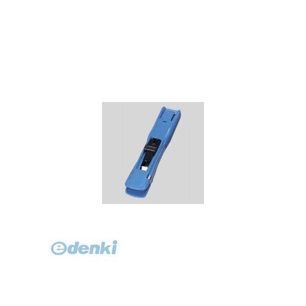 オート  GL-600アオ ガチャック　大　青【１個】 GL600アオ