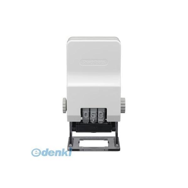 シヤチハタ  GNR-32G/H ページナンバースタンプ　２号　ゴシック体【１個】 GNR32G/H