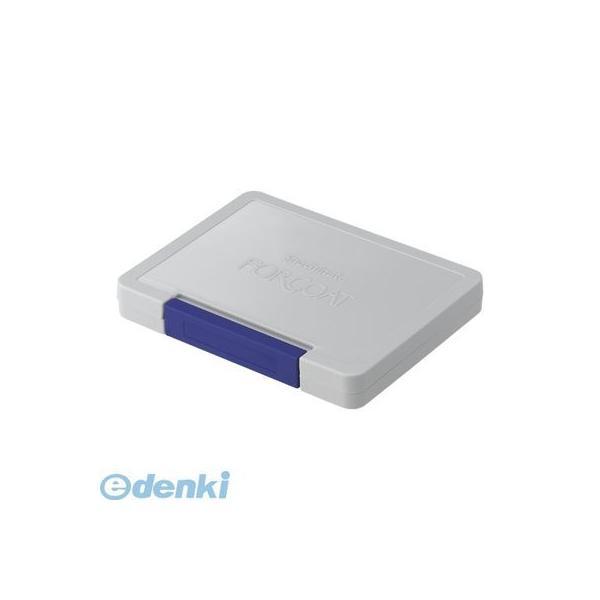 シヤチハタ  HCN-3-B フォアコートスタンプ台 大形 藍【１個】 HCN3B 大型 シャチハタ...