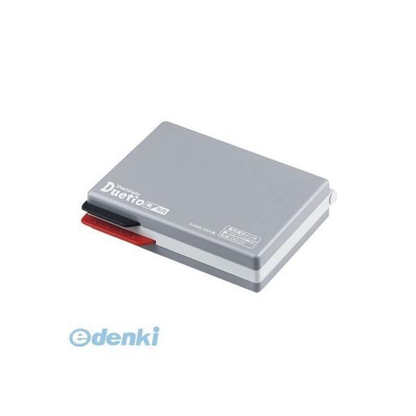 シヤチハタ  HFW-2MECクロ デュエット スタンプ台（エコス）黒／朱肉【１個】 HFW2MEC...