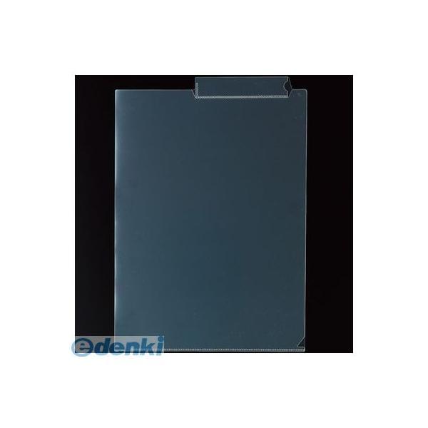 スガタ KH50 【2個入】カルテフォルダーＡ４タテ（５０枚入）