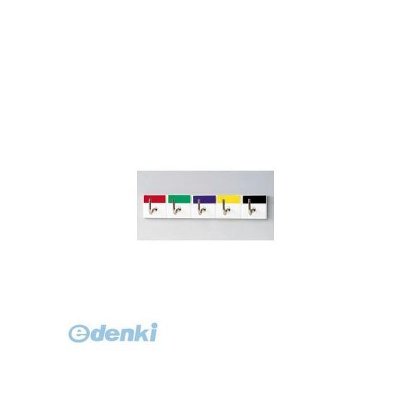 オート  KH-750M キーハンガー５連マグネット KH750M