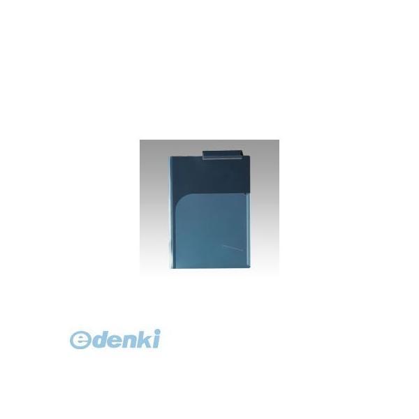 スガタ KHW50 【2個入】カルテホルダーＡ４／タテ（５０枚入）