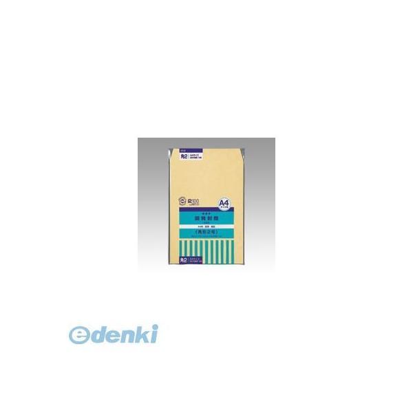 オキナ  KK2 開発クラフト封筒　２号【１０枚】